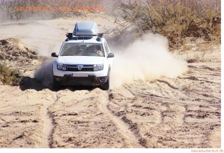 Особый опыт Renault Duster в Марокко