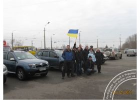 Слет № 2 или встреча клуба Renault Duster в г. Киев 10.12.2011