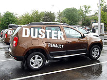 Официальная информация о новом кроссовере Renault Duster.